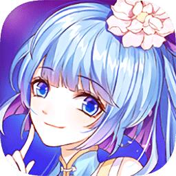 萌战无双王者版
