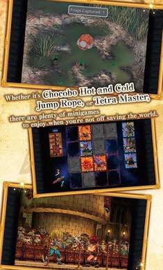 最终幻想9中文版