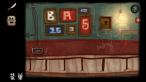 南瓜先生大冒险免费