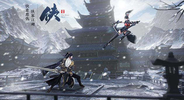 风华灵域游戏双修官方版下载图片1