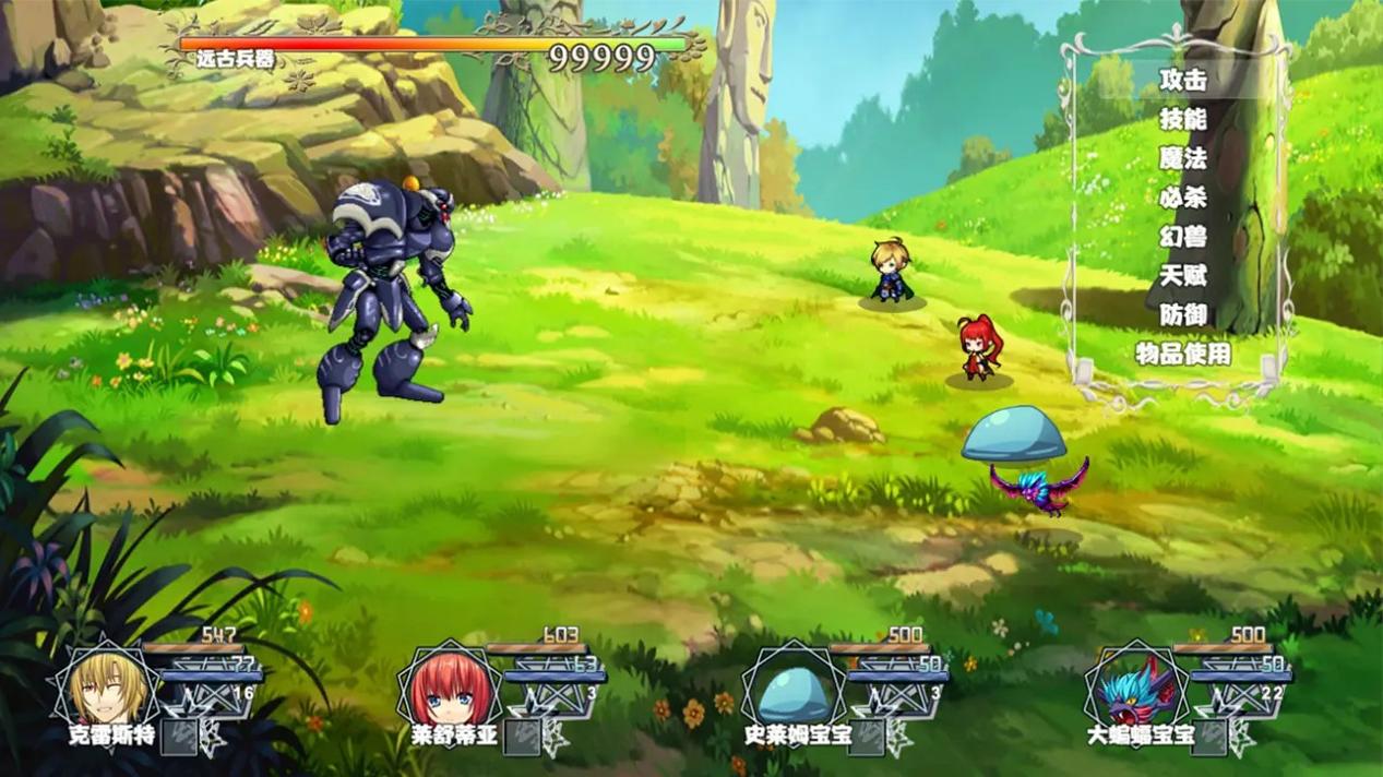 冒险者酒馆游戏截图2