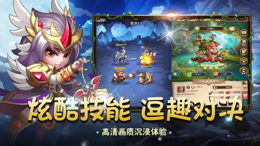 上帝之手 2020-01-07 17:44