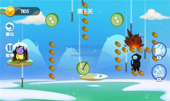 外星人弓箭手 v1.0.0