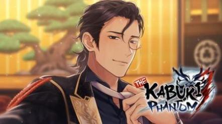 歌舞伎魅影 v3.0.23