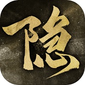 隐形守护者完整破解免费版