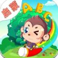 迩童宝宝启蒙学习教育app官方版 