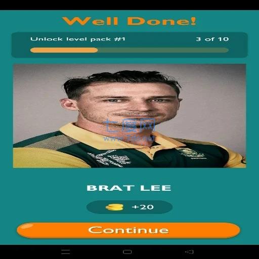 板球明星冷知识World FamousCricketerQuiz