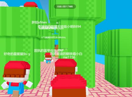 3D超级马里奥 v4.0.5