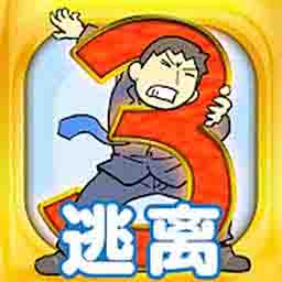 城市套路深完整版