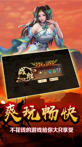雄略 2024-06-25 15:08