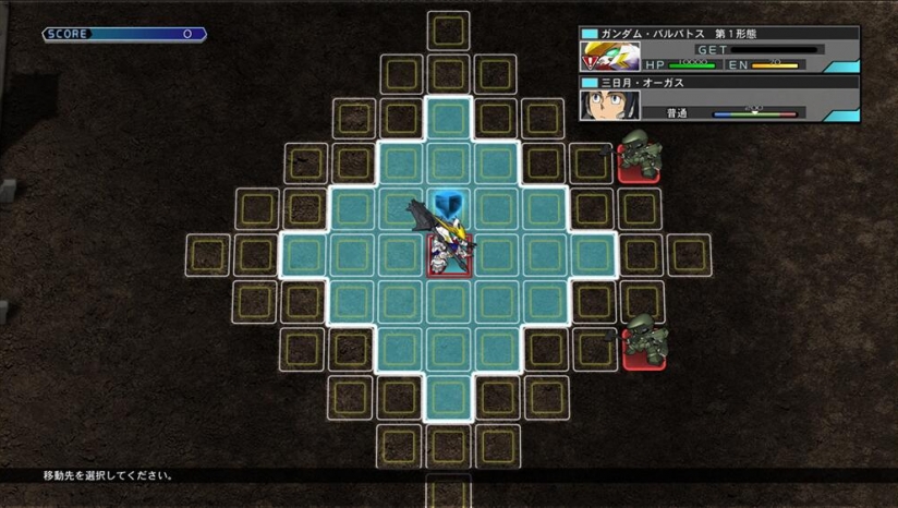 sd高达g世纪火线纵横