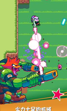 扳机英雄无限金币版 v1.2.2