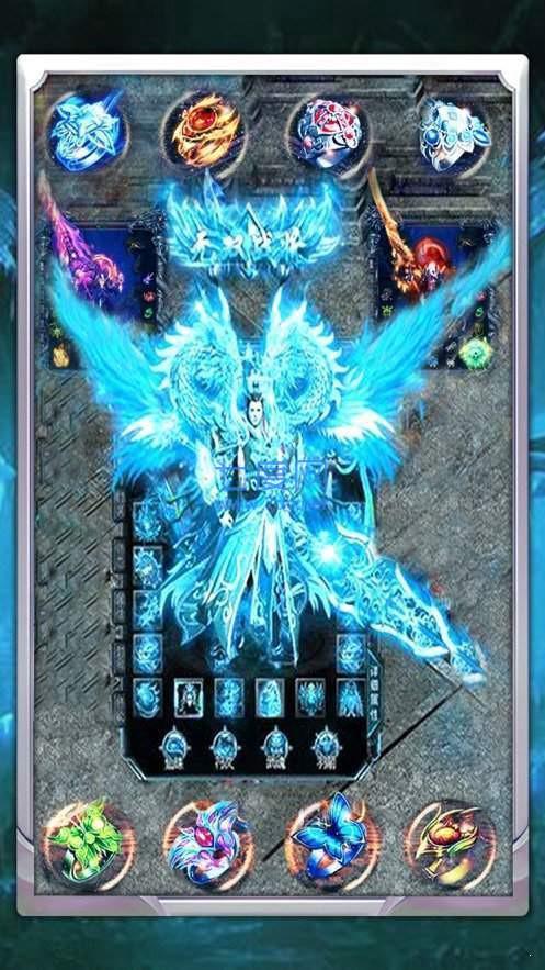 新盛唐冰雪