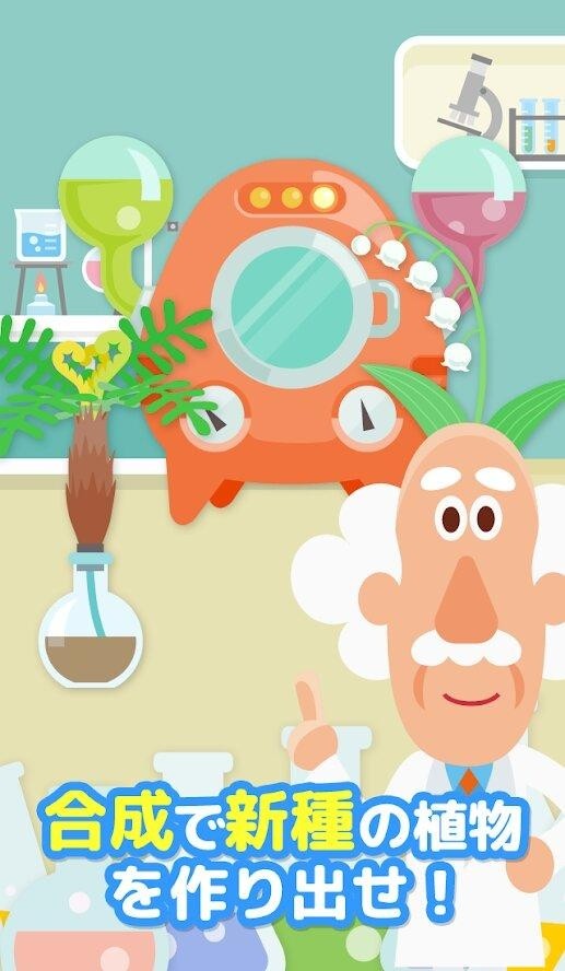 遗传学研究所  V 1.0