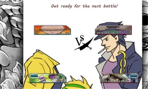 死神VS火影JOJO的奇妙冒险 2020-07-17 09:51