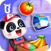 宝宝巴士便利店长