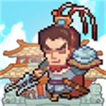 煮酒论英雄之三国客栈官方正版解锁版