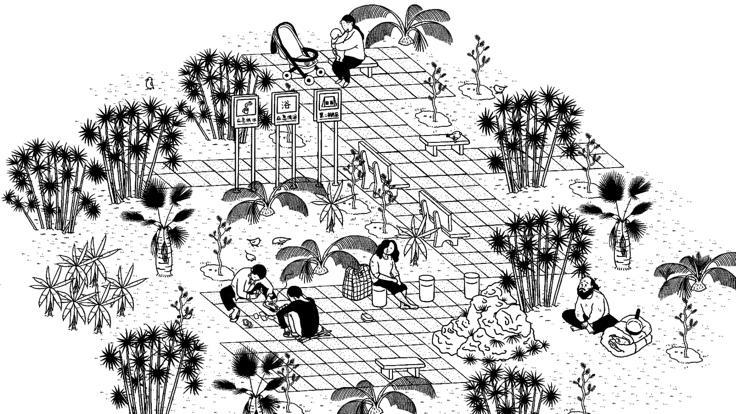 平凡寻趣  V 1.0