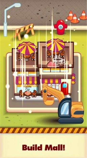 公寓大亨  v3.0.0.2