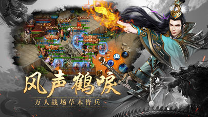 冰雪复古高爆版