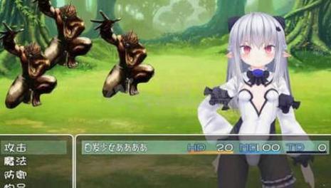 白发精灵和魅魔之书安卓汉化版 v3.2