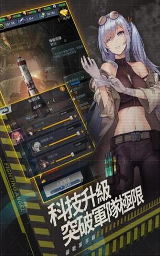 女神未世录 2024-06-25 15:08