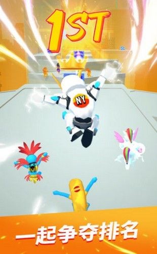 抖音磁铁跑酷2020 2020-04-21 16:05