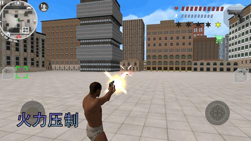 热血狙击战场 v3.0.5