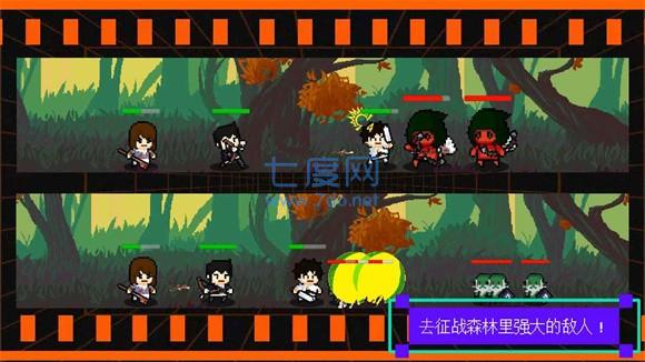 我们仨游戏 1.4.0