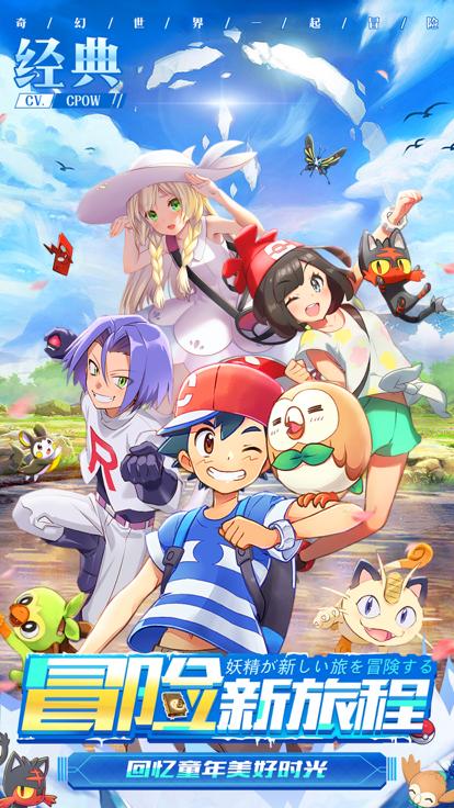 去吧小精灵  V 1.0.5
