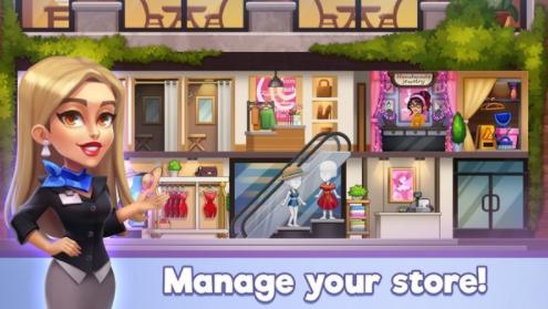 时尚商店大亨 2024-06-25 15:08