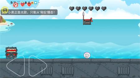 豆豆探险闯关2022  v2.3.8.04