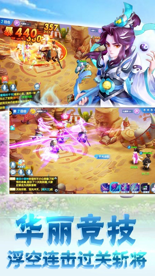 九界封天传 2020-09-27 14:43