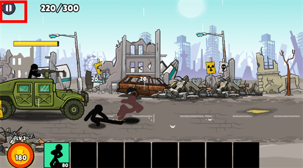 英雄战争2火柴人