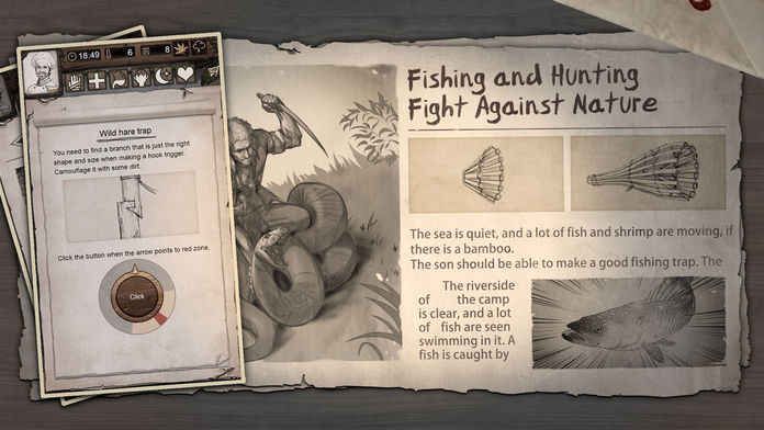 荒岛求生Man  v3.4.4