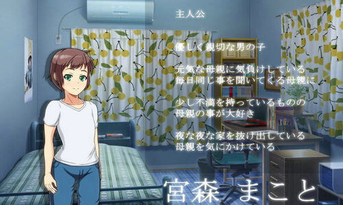 妈妈恳谈会 v1.0