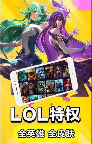懒耗子云电脑 2020-08-22 17:19