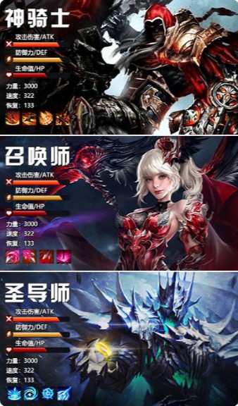 剑魂online礼包兑换码官网2020  v4.3.2