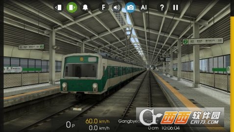 Hmmsim 2(列车模拟中国站) v1.2.8