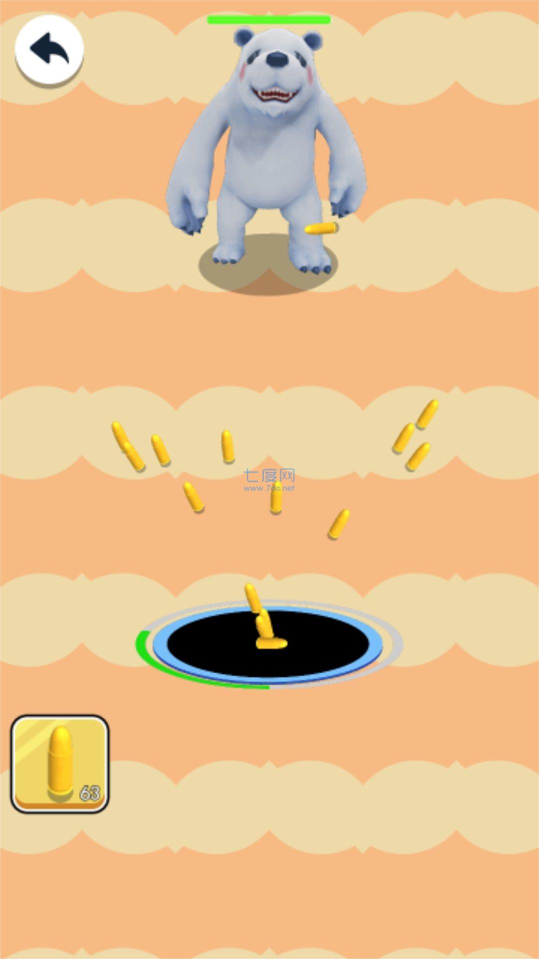 危险黑洞模拟器游戏