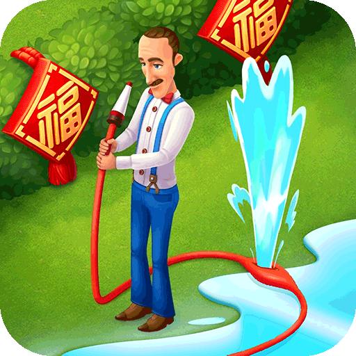 梦幻花园安卓版
