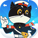 黑猫警长联盟内购破解版