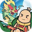 香肠派对全皮肤无限糖果