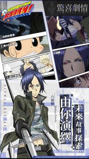 家庭教师台服  v1.18.1