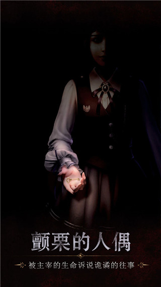 呜咽岛手游最新版 v0.8.1.530