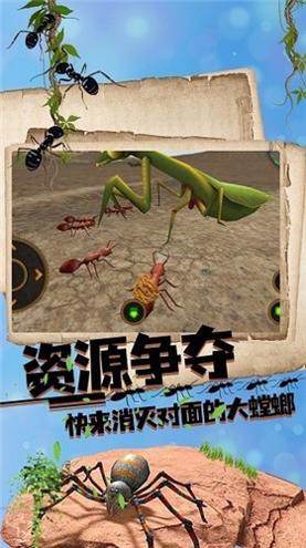 丛林抵御战 v1.0.3