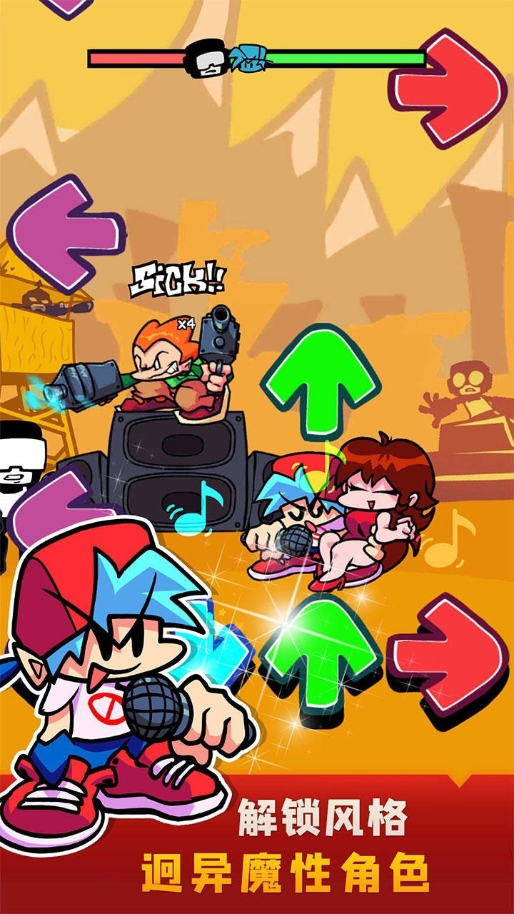 周末节拍 2021-09-29 15:29