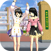 樱校恋爱少女穿搭