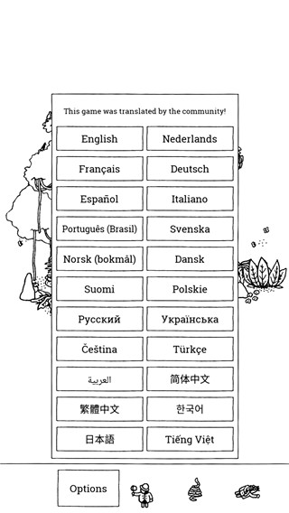 寻找隐藏的小人手机版 v2.1.2