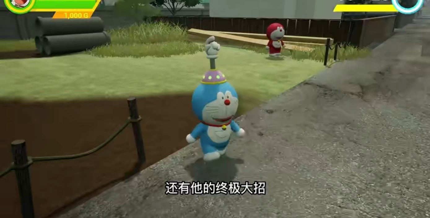哆啦小镇  v1.0.0